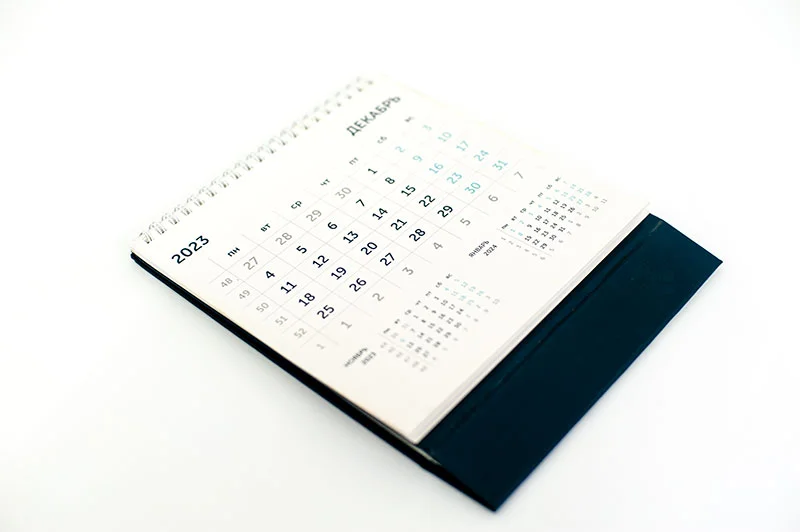 Календари, пружина