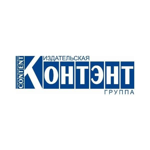 Контэнт