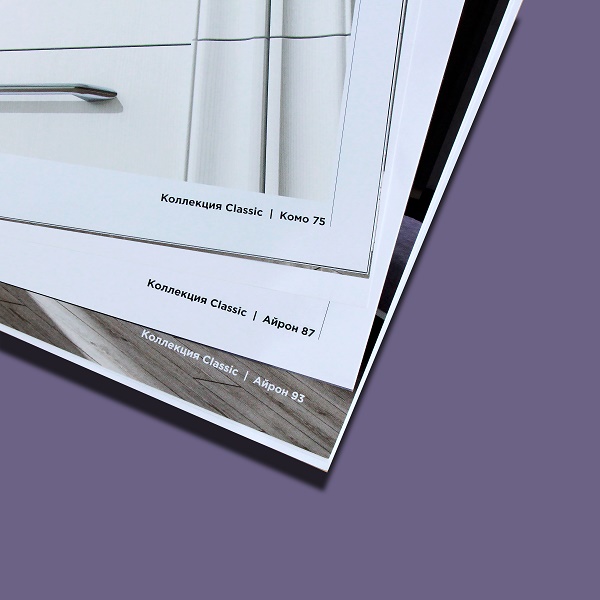 История появления и виды каталогов продукции