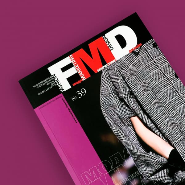 Влияние бумаги на возможности последующей отделки