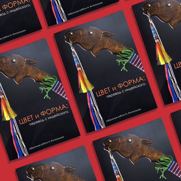 Проблемы безопасности при передаче печати документов на аутсорсинг