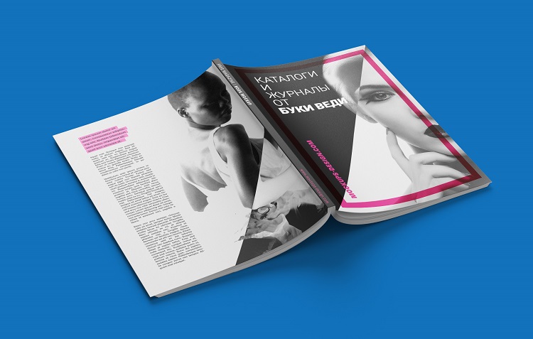 История появления печатного каталога История появления печатного каталога