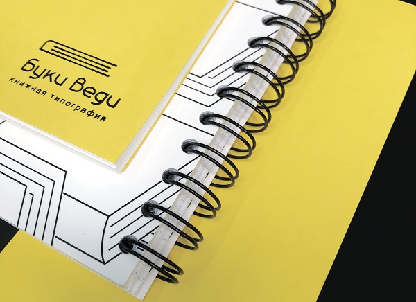 Цели корпоративной полиграфии Цели корпоративной полиграфии