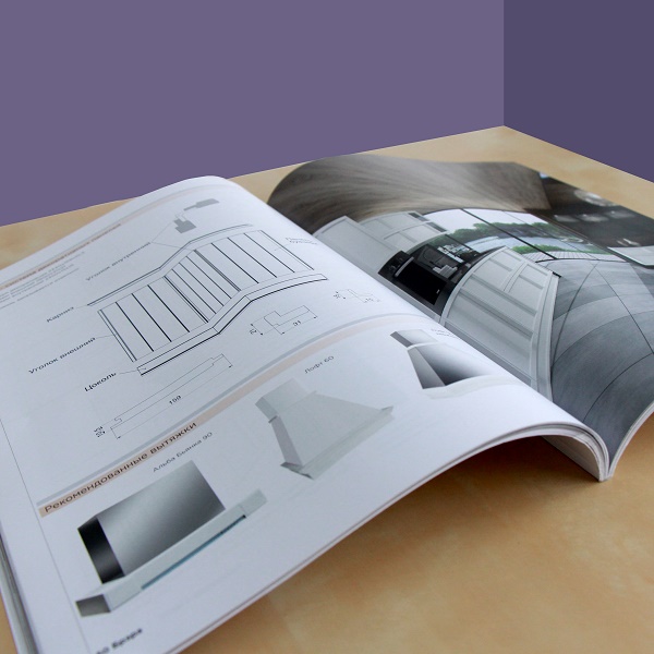 7 этапов оформления каталога продукции