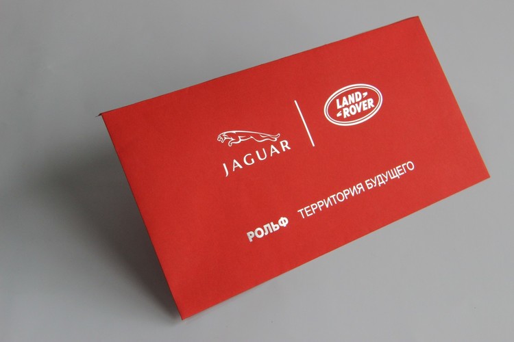 Правила дизайна фирменных конвертов