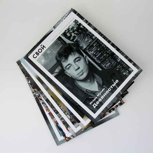 Как подобрать идеальные цветовые сочетания