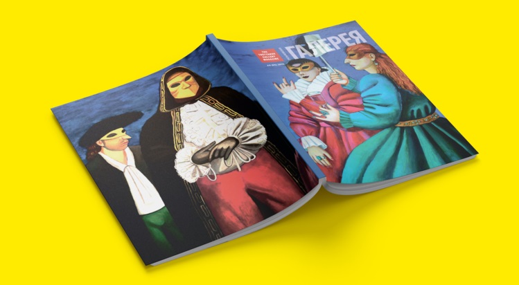 Преимущества и недостатки широкоформатной сублимационной печати Преимущества и недостатки широкоформатной сублимационной печати