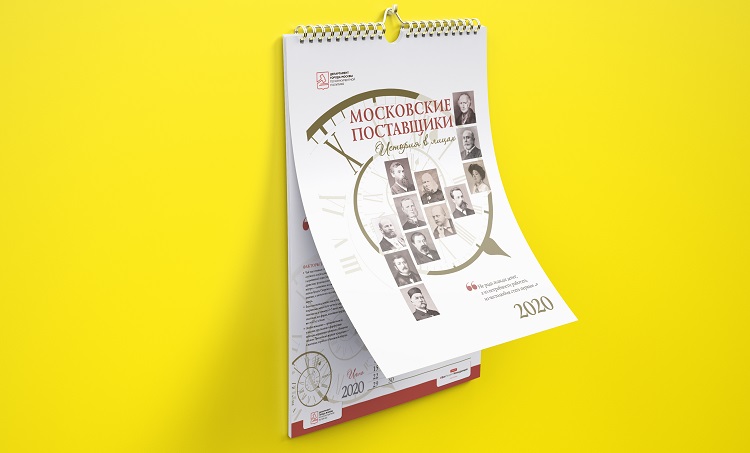 Технологические критерии и тип материалов