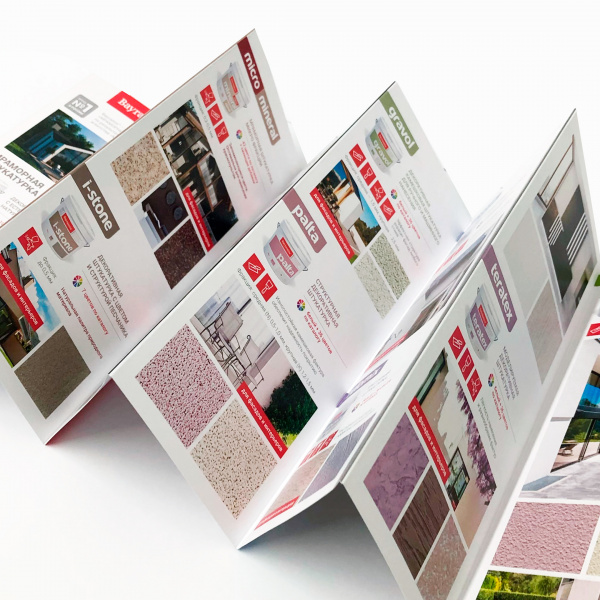 Предпечатная подготовка Предпечатная подготовка