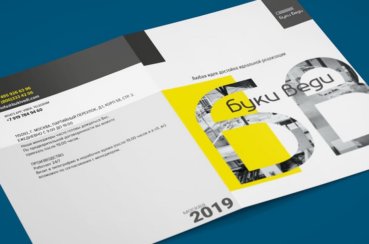 Факторы, влияющие на стоимость изготовления каталога Факторы, влияющие на стоимость изготовления каталога