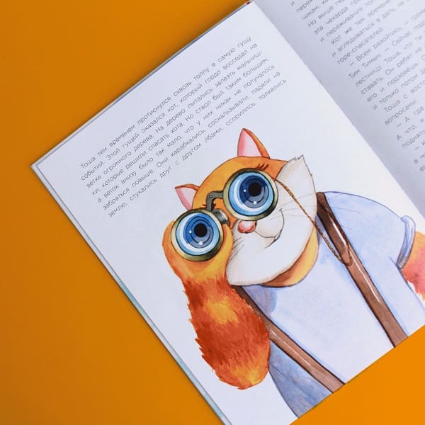 Способы сэкономить на печати книги малым тиражом