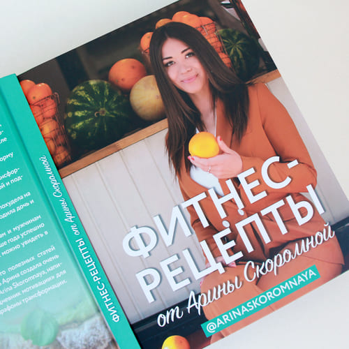 Полиграфия для ресторанов