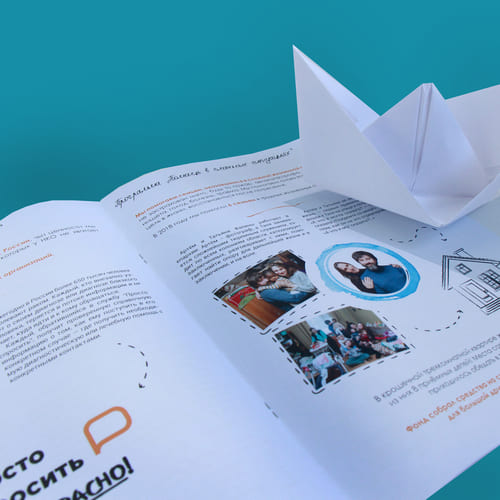 3 этапа разработки проекта годового отчета 3 этапа разработки проекта годового отчета