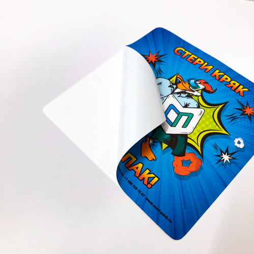 Психологическое восприятие цветов в рекламе Психологическое восприятие цветов в рекламе