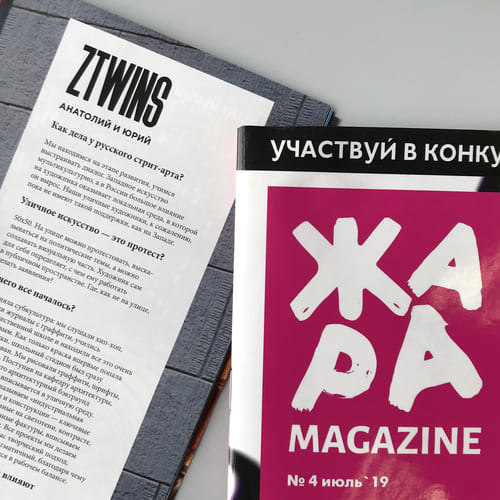 Признаки дешевой и некачественной полиграфии Признаки дешевой и некачественной полиграфии