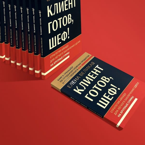 На чем печатают современные книги. Смотреть фото На чем печатают современные книги. Смотреть картинку На чем печатают современные книги. Картинка про На чем печатают современные книги. Фото На чем печатают современные книги