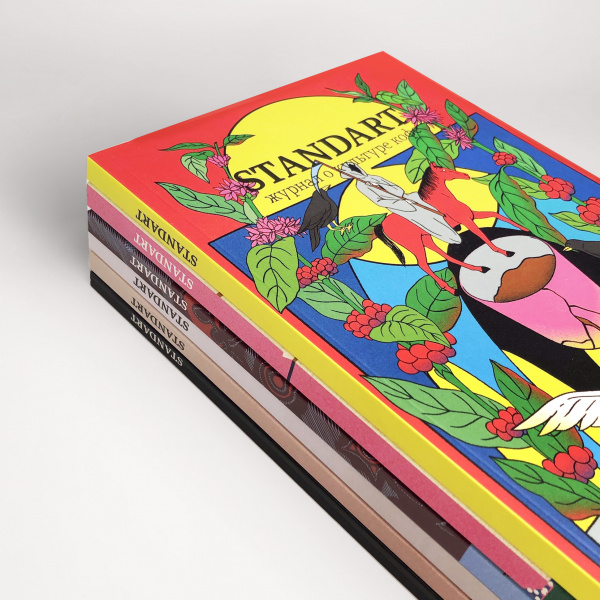 8 этапов издательской подготовки 8 этапов издательской подготовки