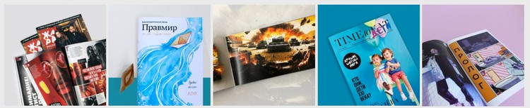 Самая популярная типографская продукция Самая популярная типографская продукция