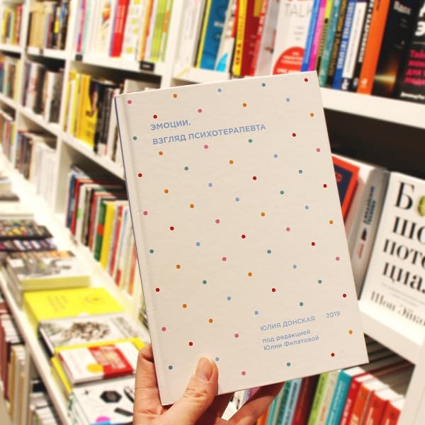 Понятие малого тиража для книги