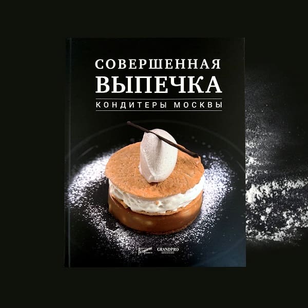 На чем печатают современные книги. Смотреть фото На чем печатают современные книги. Смотреть картинку На чем печатают современные книги. Картинка про На чем печатают современные книги. Фото На чем печатают современные книги