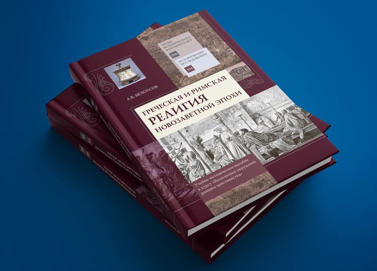 Предпечатная подготовка тиража книги