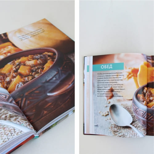 Преимущества использования полиграфии в ресторанном бизнесе