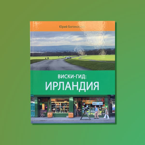 Цвет фирменного стиля и подбор цветовой палитры Цвет фирменного стиля и подбор цветовой палитры
