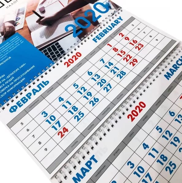 Выбор дизайна календаря с логотипом компании