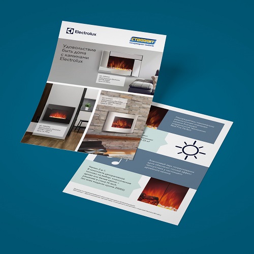 Размер рекламного буклета Размер рекламного буклета