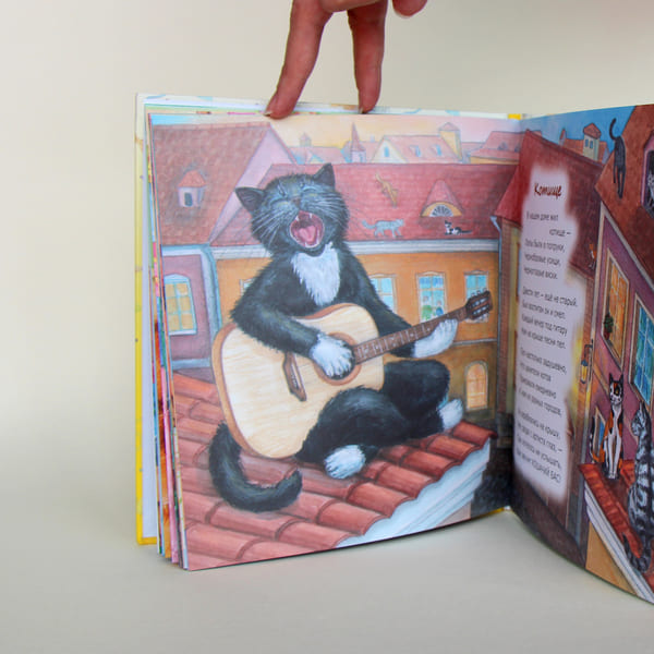 Книги-пазлы