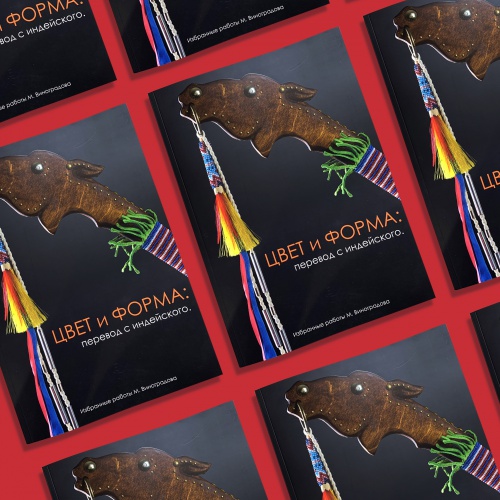 5 ошибок, снижающих эффективность любого вида рекламы