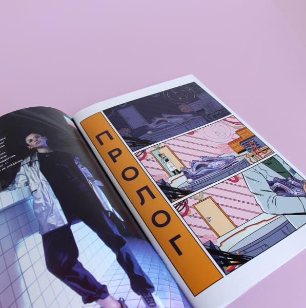 Требования к детским книгам