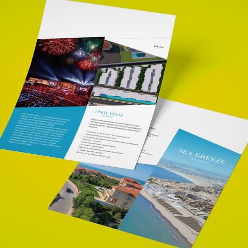 Основы дизайна рекламных материалов Основы дизайна рекламных материалов