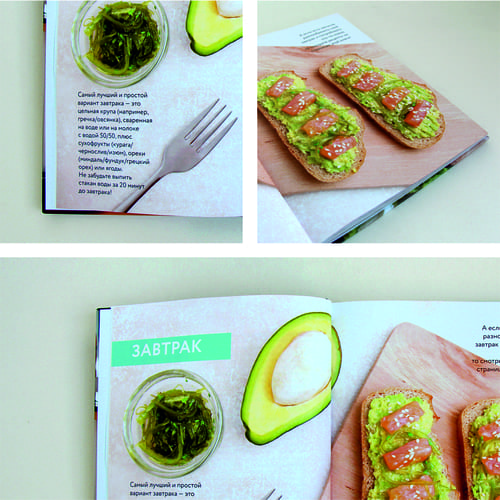 Особенности полиграфии для ресторанов